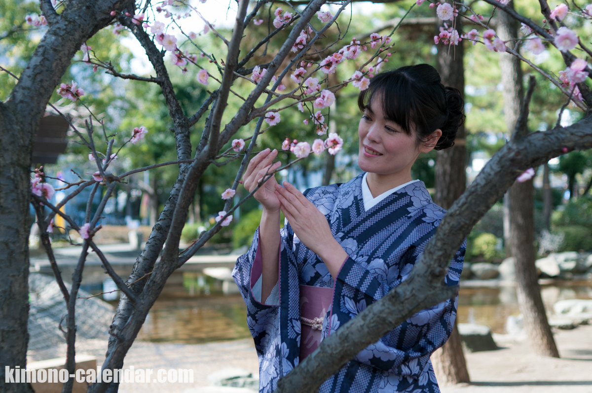 20160225134540300 7920