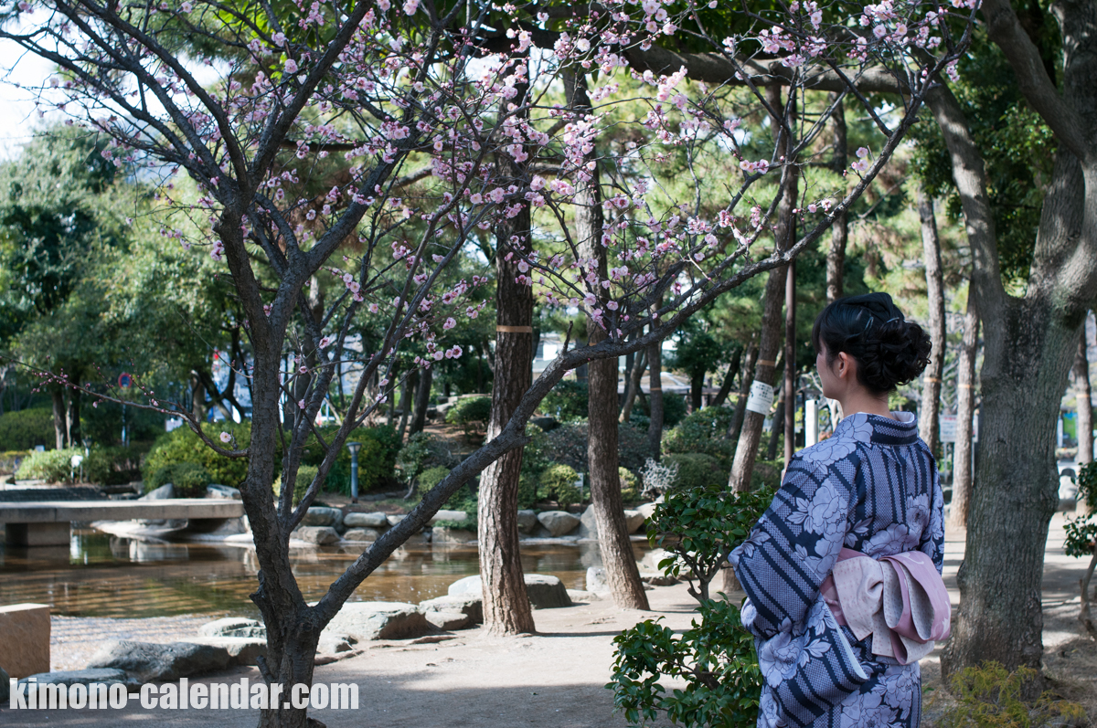 20160225135015300 7930