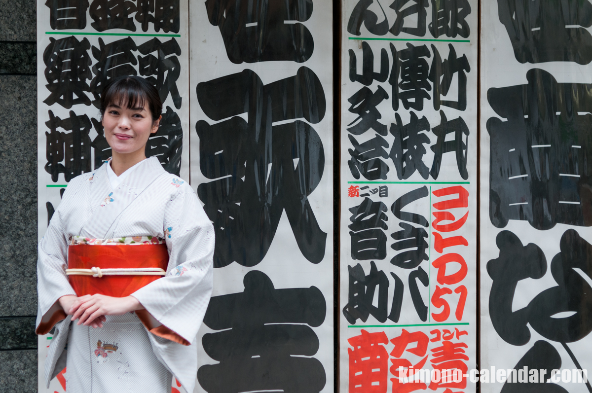 2016年3月10日@池袋演芸場