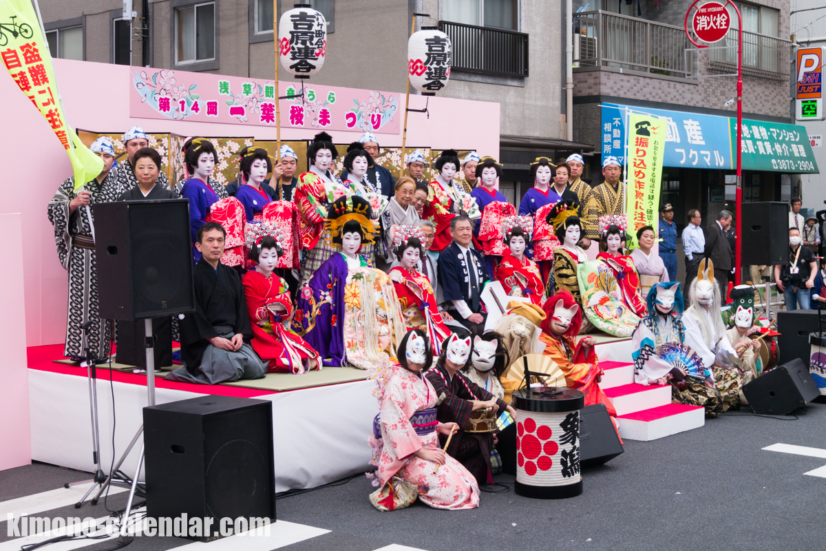 2016年4月9日@浅草観音うら一葉桜まつり