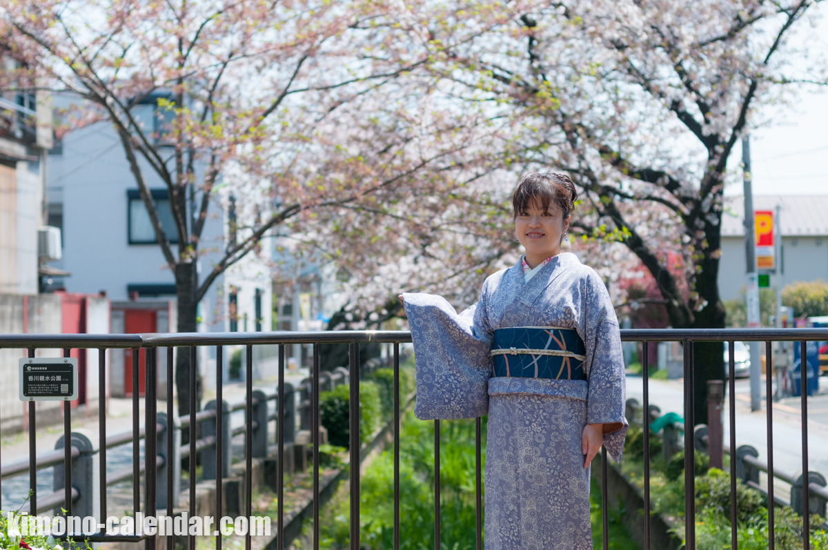 20160412120443300 3944