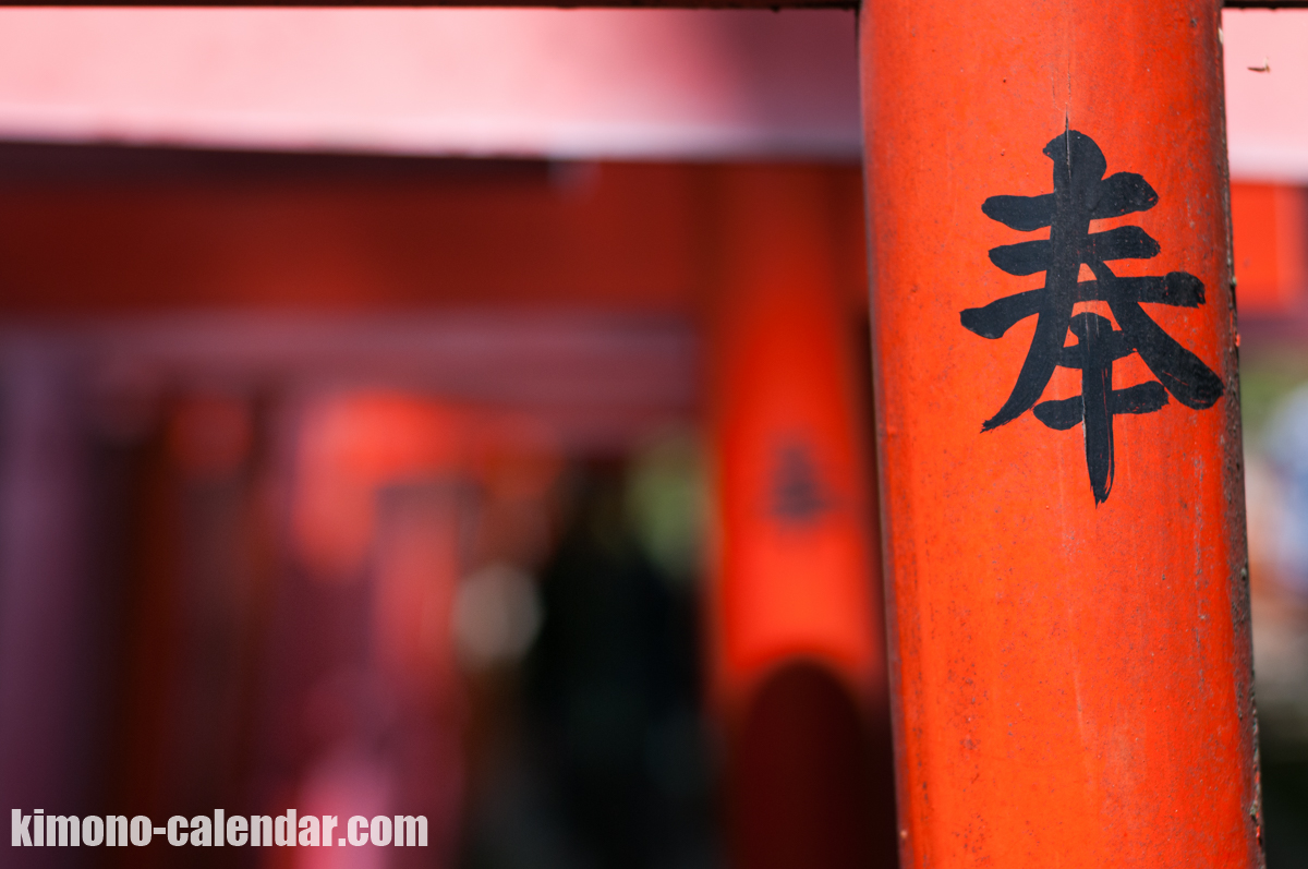 20160415112911300 4315