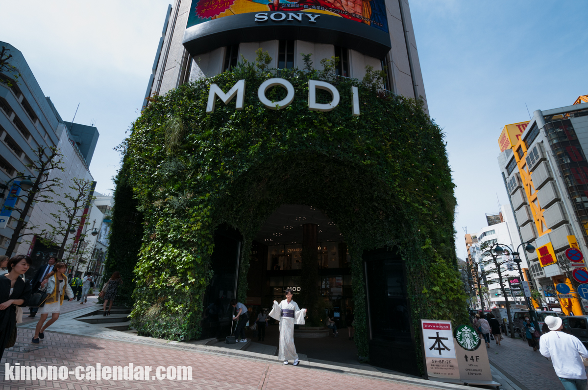 2016年4月25日@渋谷