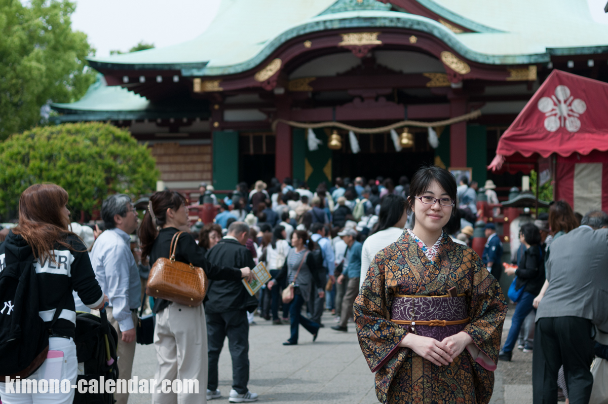 20160503133759300 7128