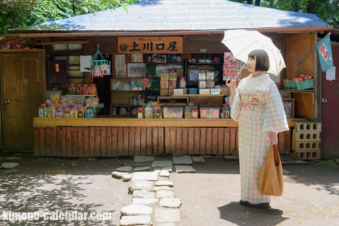 20160617120204750 2326