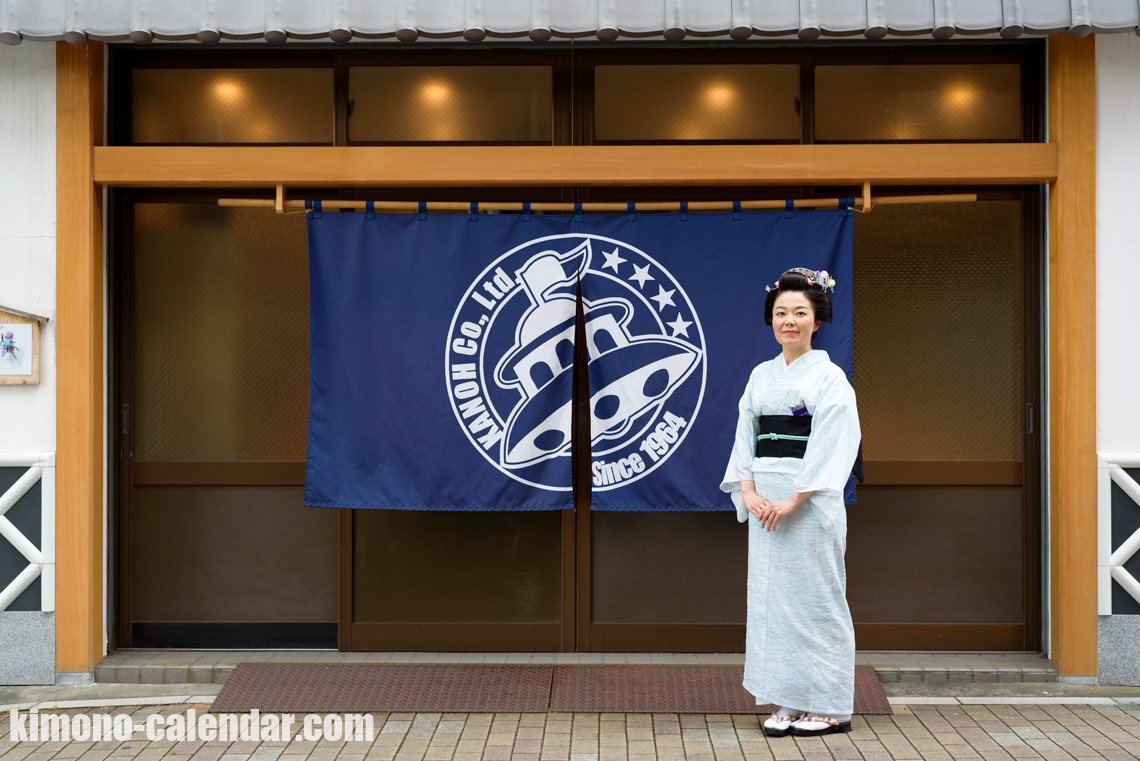 20160624142933750 2787