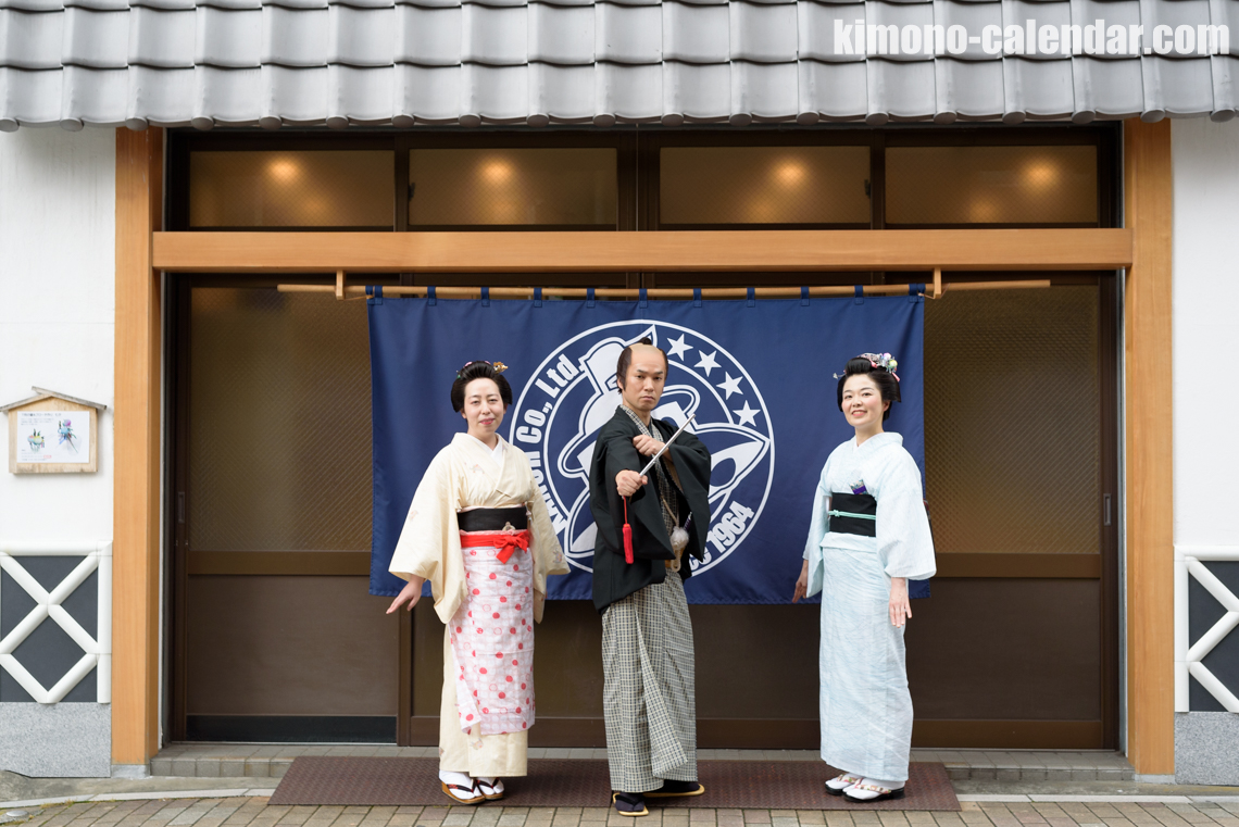 加納ショールーム