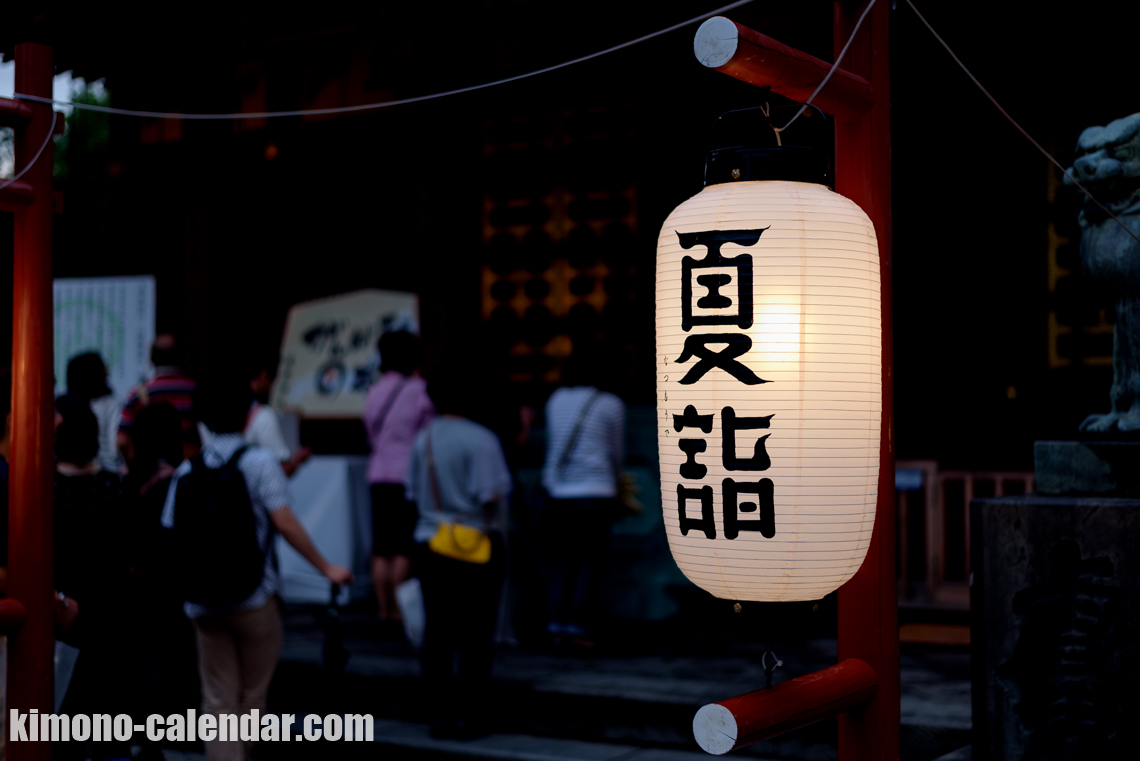 20160709184032750 5427