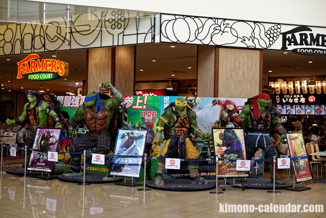 2016年9月6日@アリオ亀有 ミュータント・ニンジャ・タートルズ