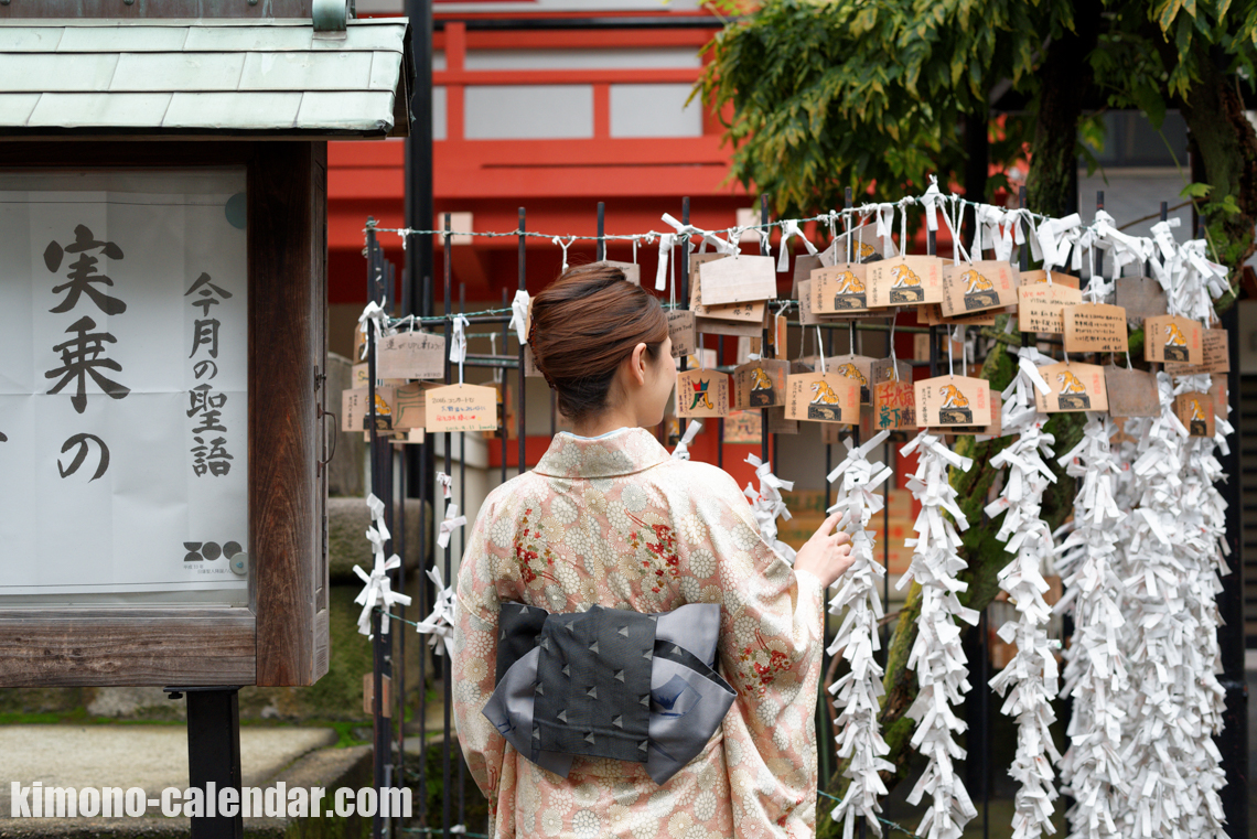 20160916163230750 2598