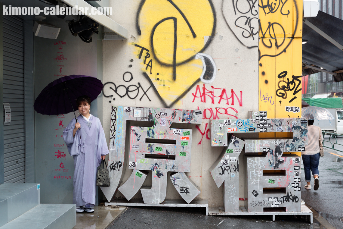 2016年9月20日@原宿 GALLERIE TOKYO