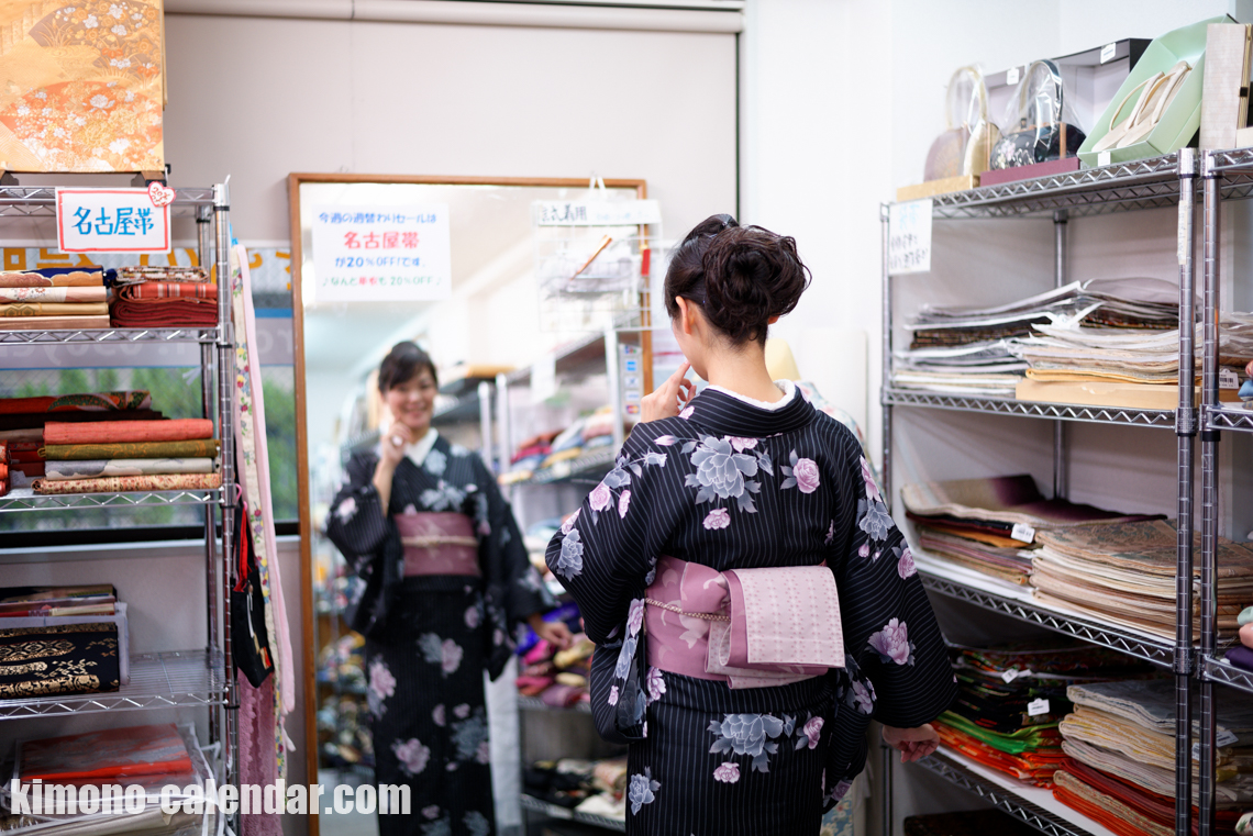 2016年9月23日@福服