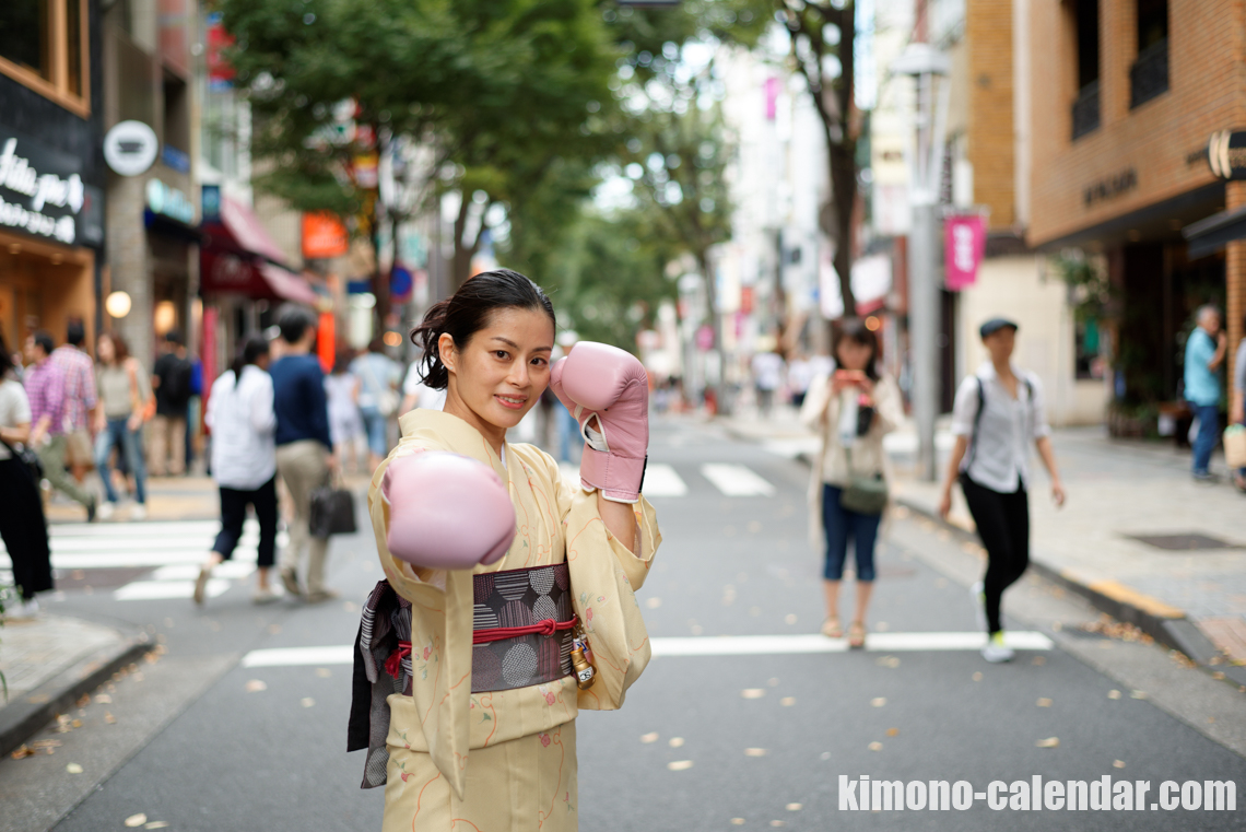 20160925141531750 3274