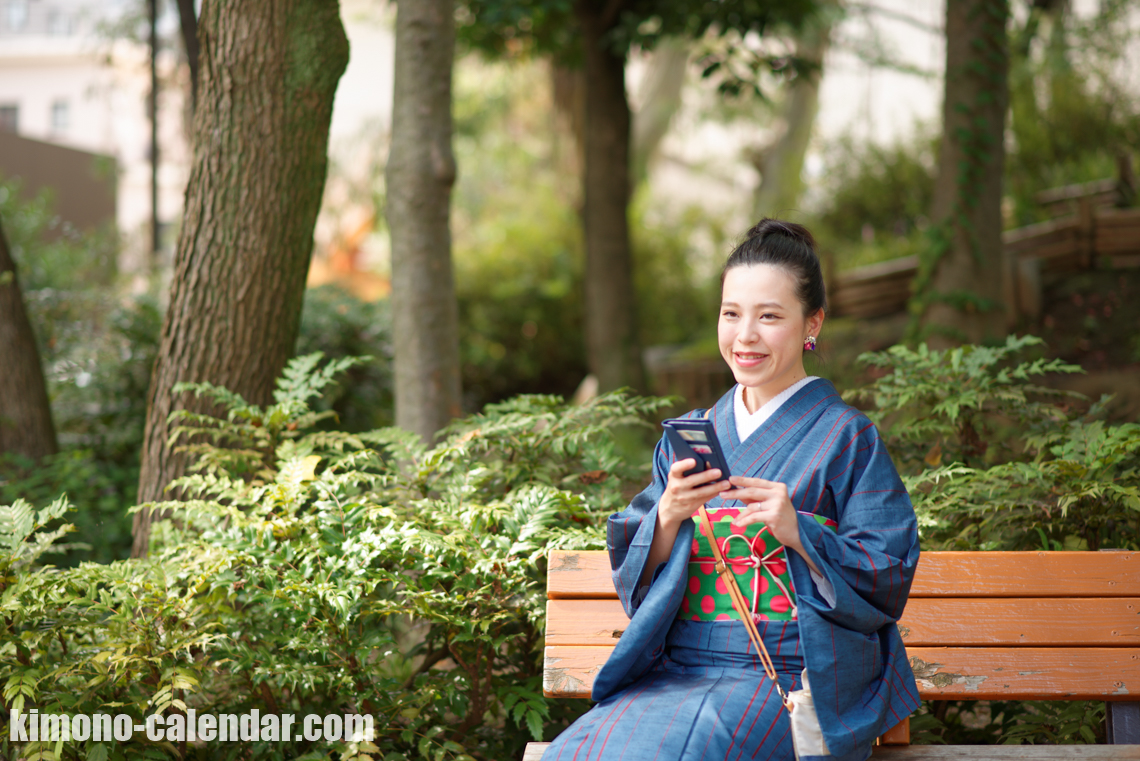 紬 単 正絹 半幅帯