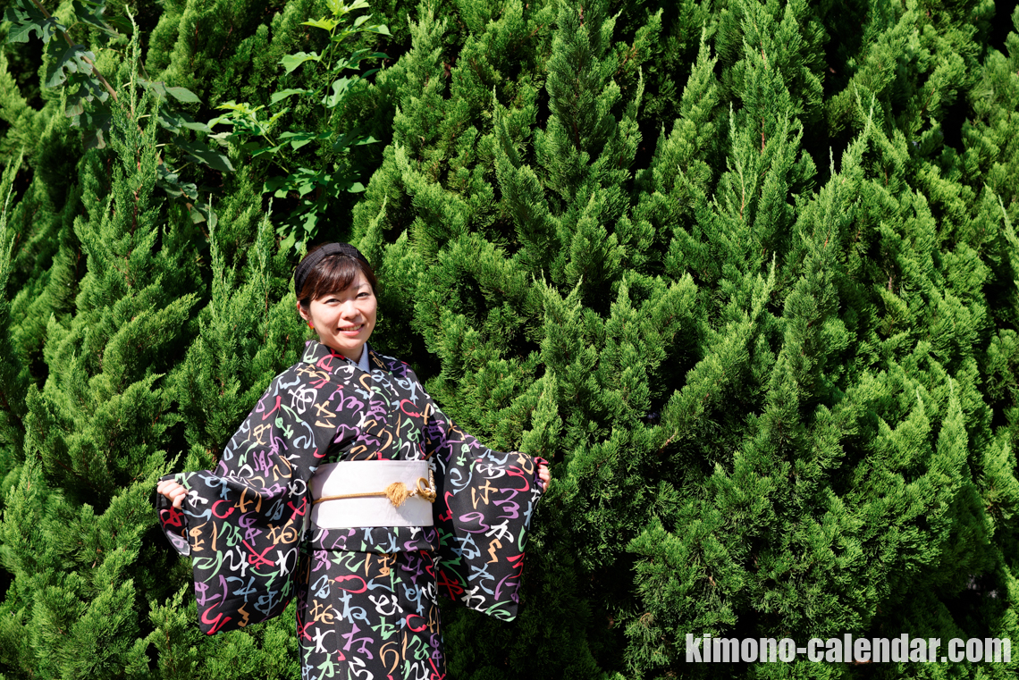 2016年9月28日@駒沢オリンピック公園