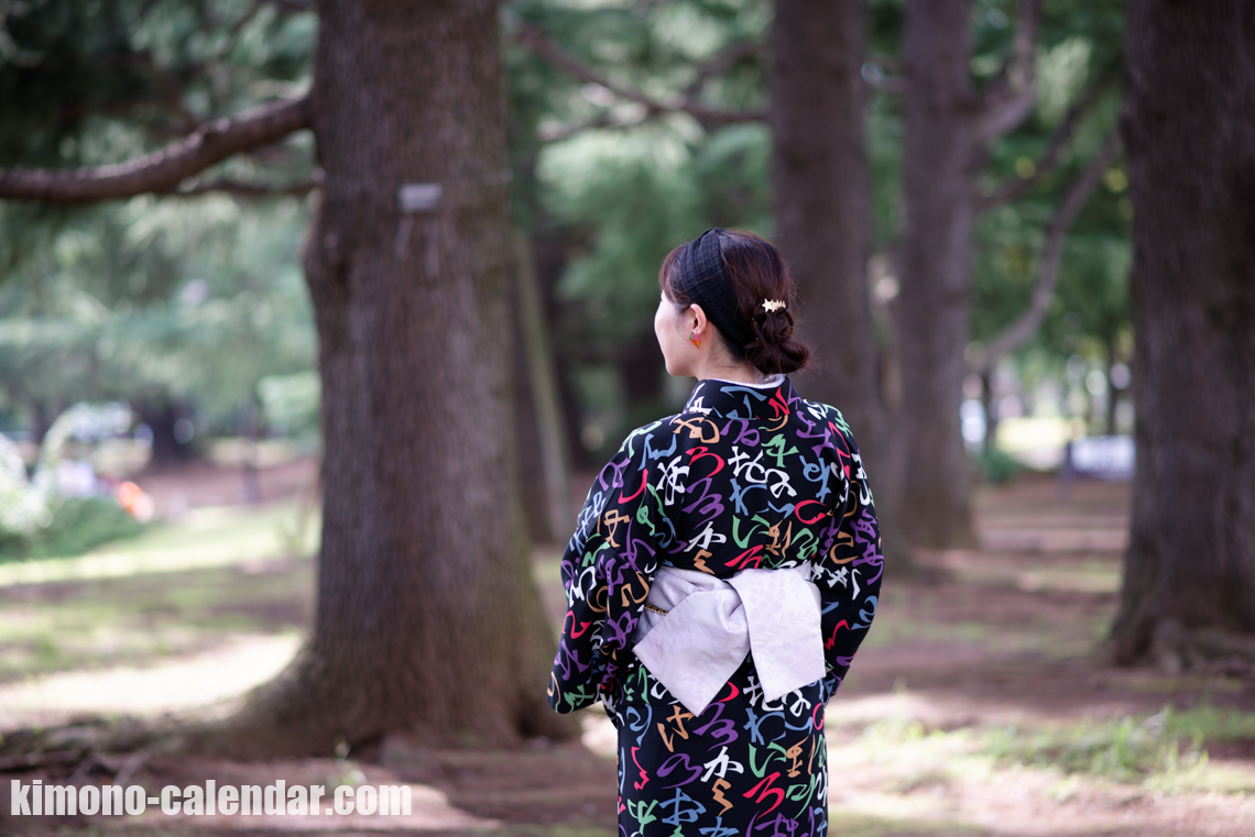 20160928102402750 3567