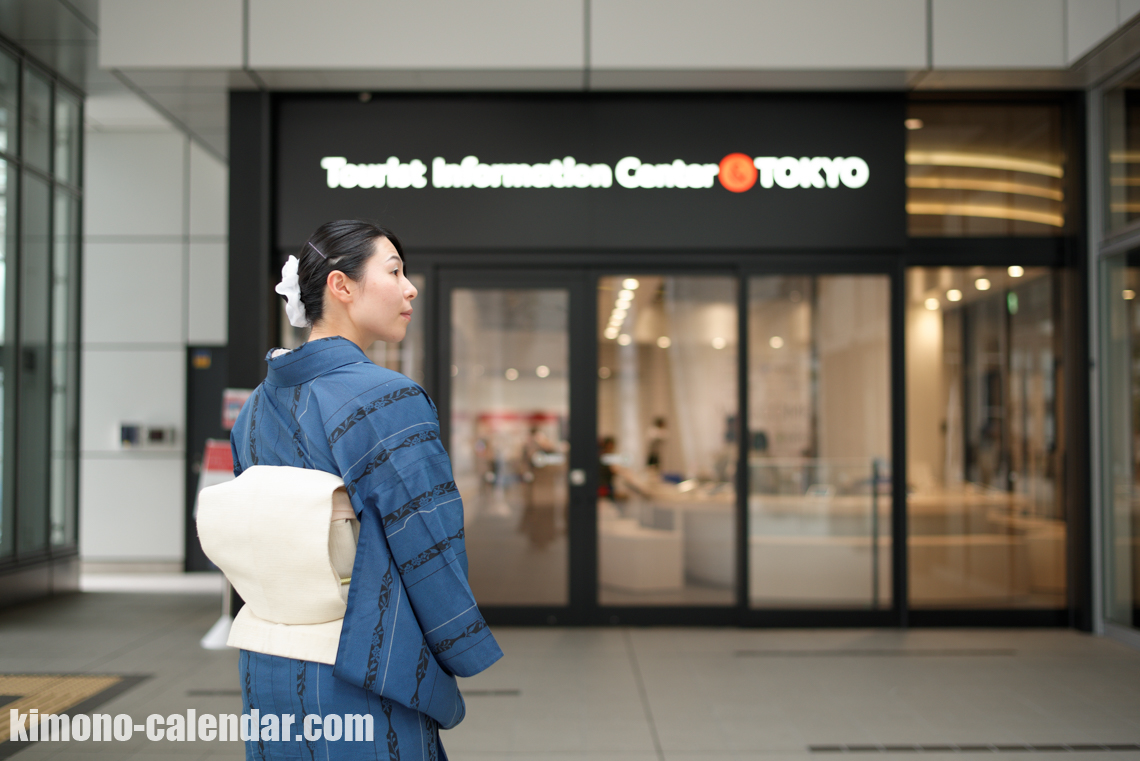小紋 名古屋帯 単 青 東京ツーリストインフォメーションセンター 新宿