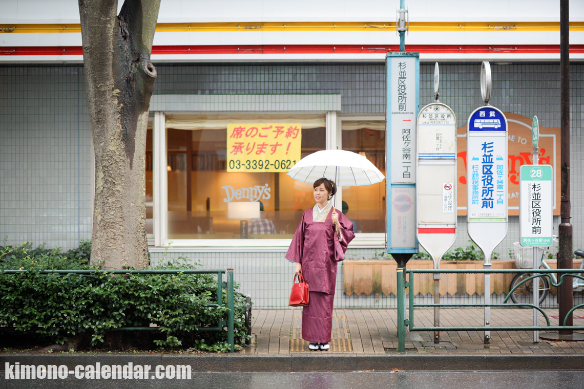 小紋 単 ポリ 半幅帯