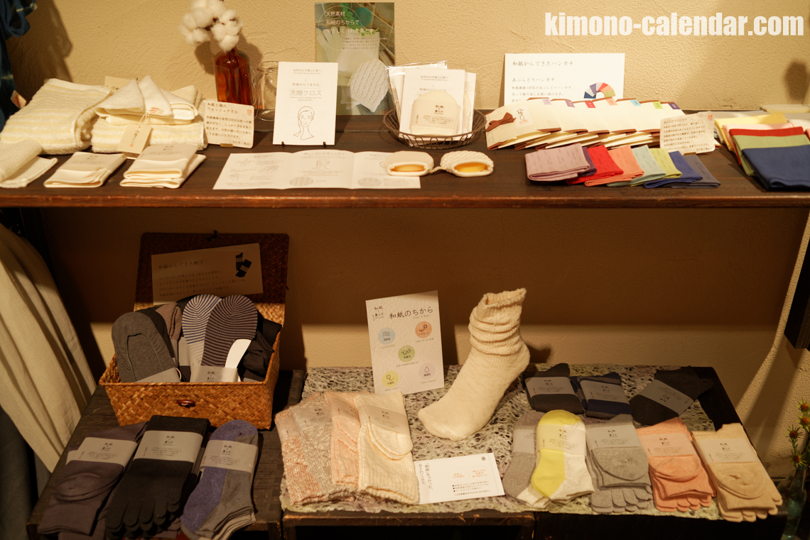 2016年10月23日@風雅STYLE CAFE