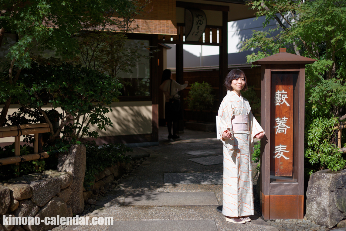 2016年11月3日@淡路町