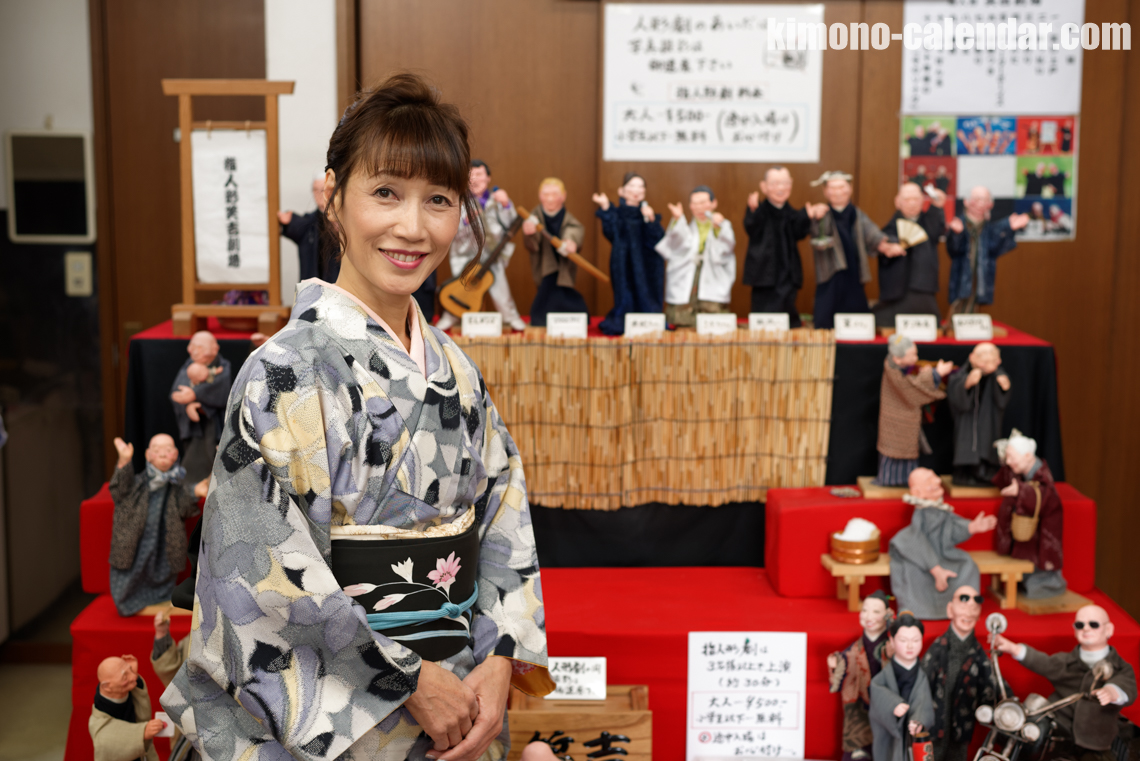 2016年11月10日@指人形笑吉