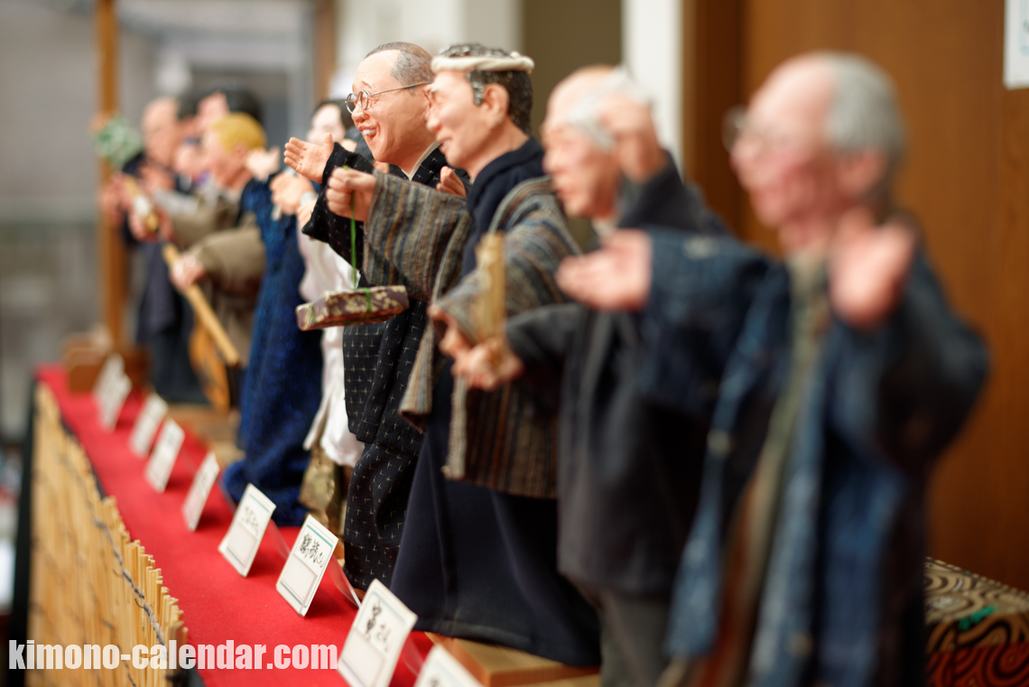 指人形笑吉工房