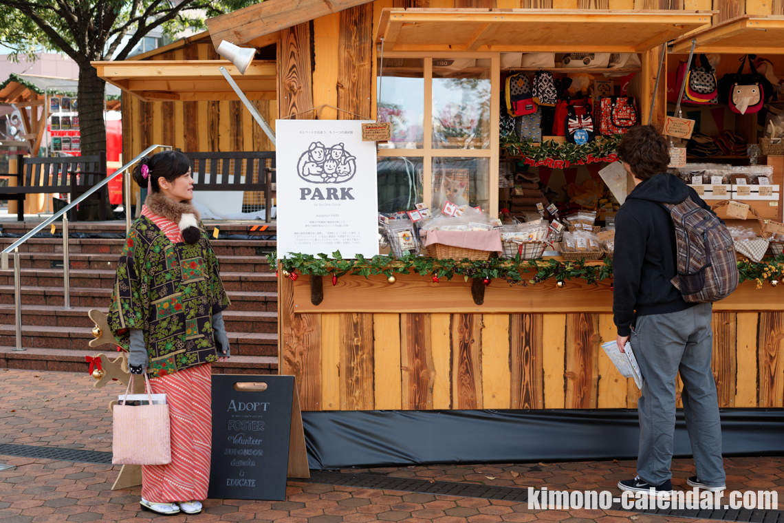 2016年12月5日@恵比寿ガーデンプレイス