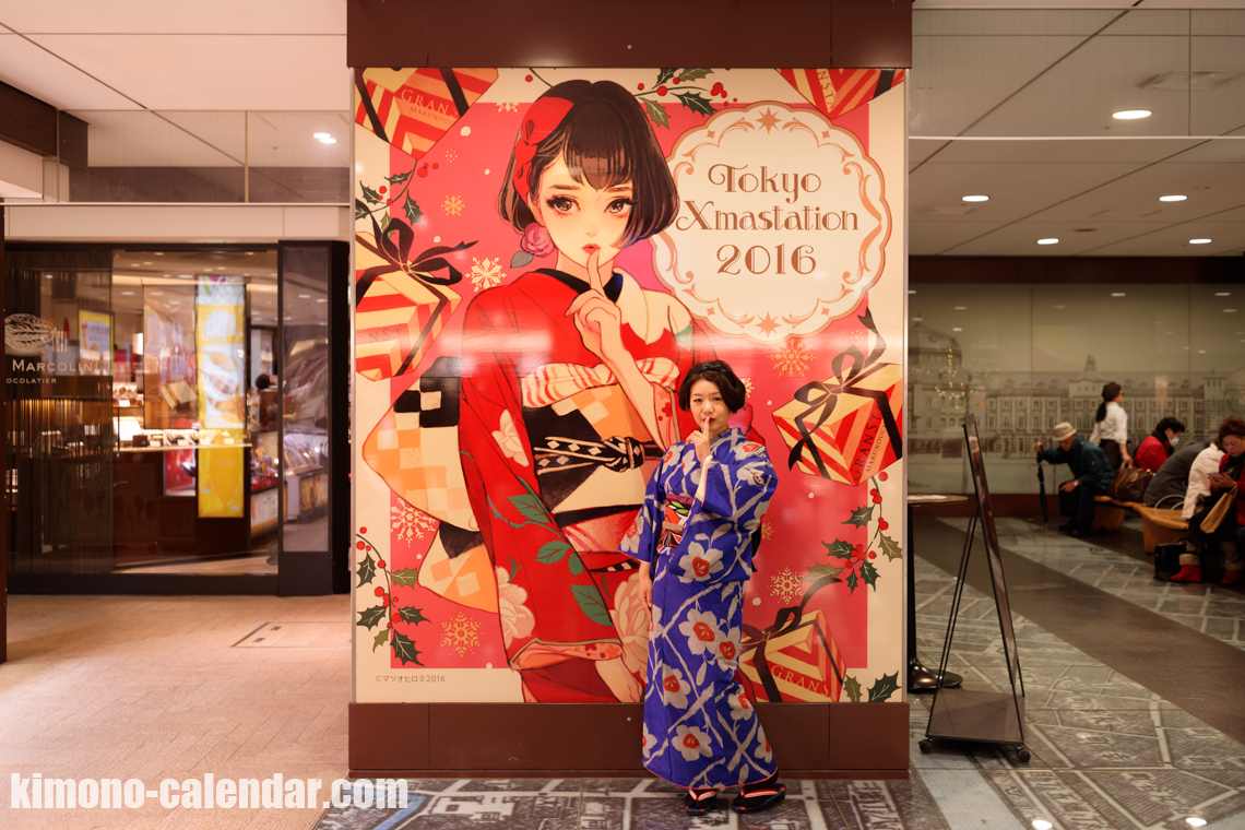 2016年12月14日@東京駅グランスタ大正ロマン