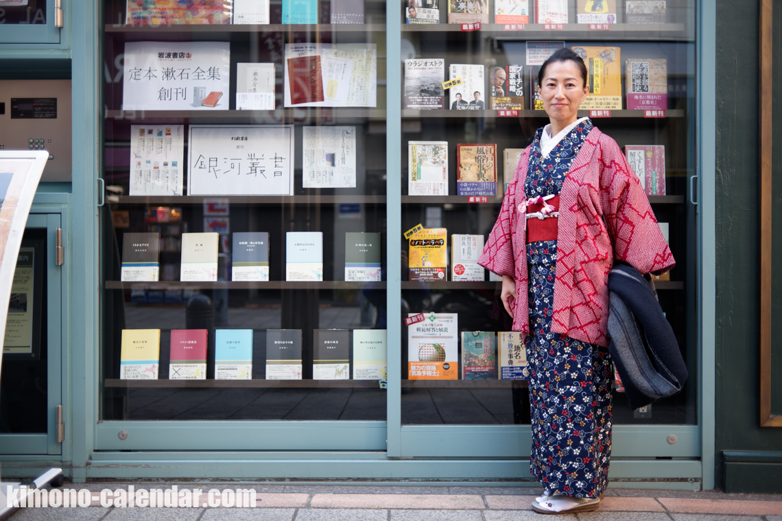 2017年1月7日@神保町