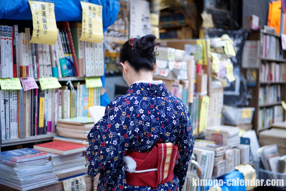 2017年1月7日@神保町