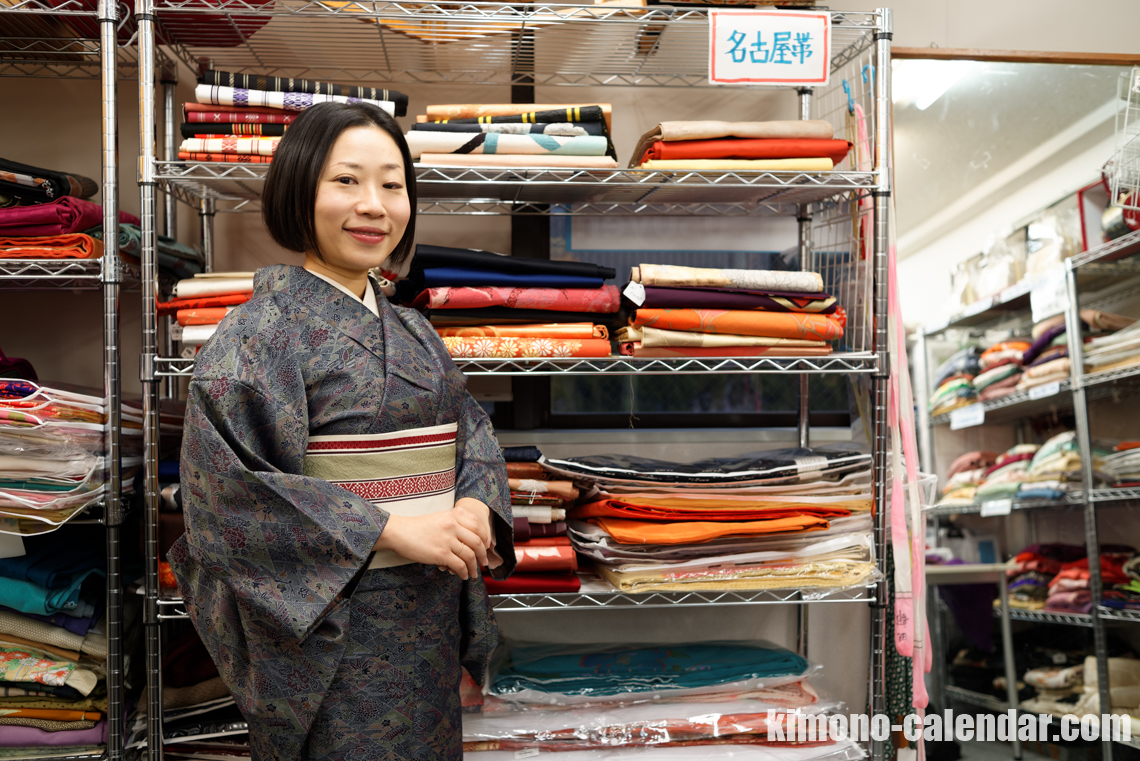 20170108161027750 7022