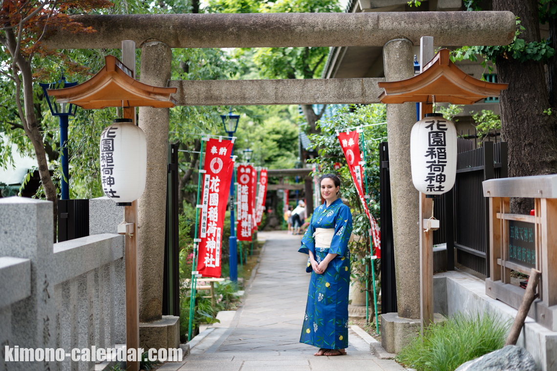 女性の全身写真
