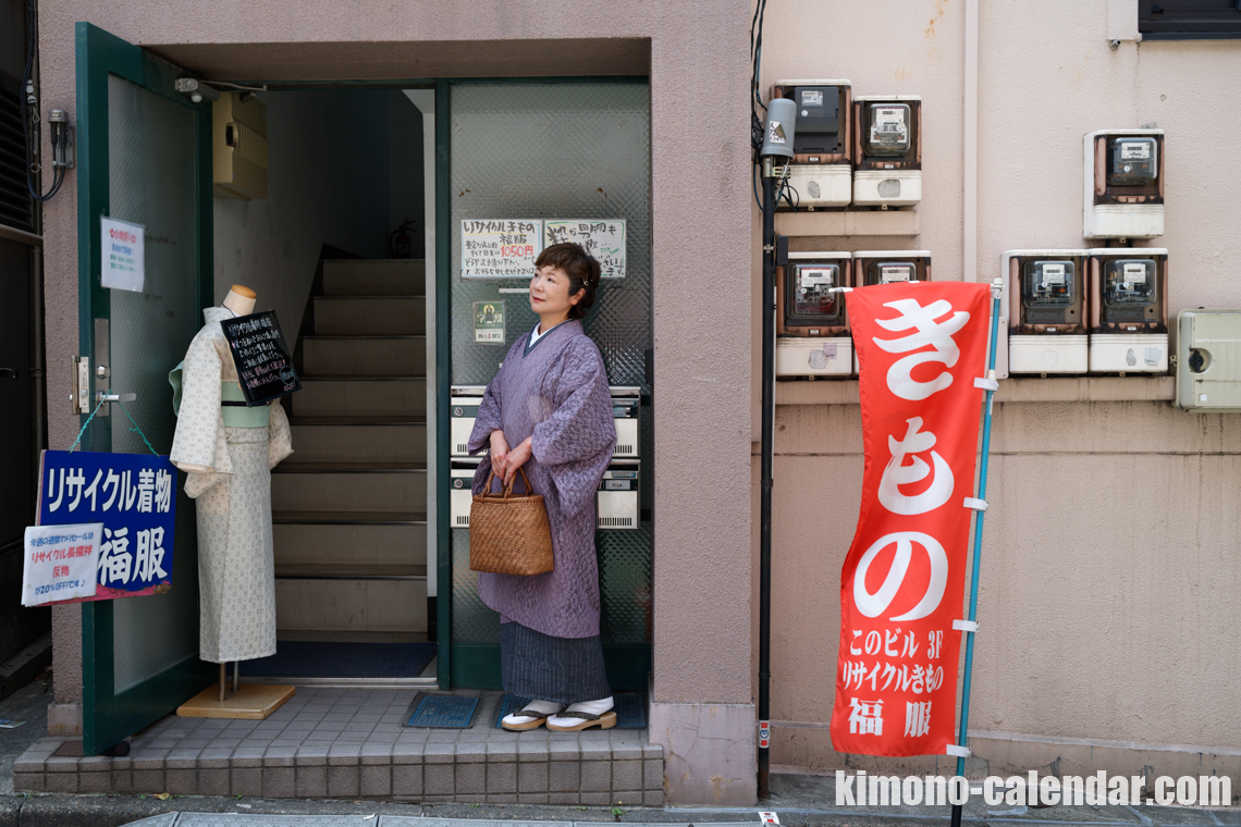 女性の全身写真