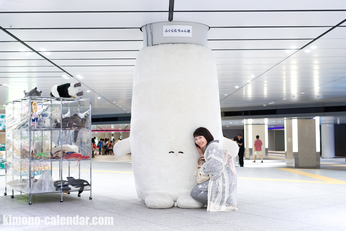 きものカレンダー 17年8月19日 東京駅周辺