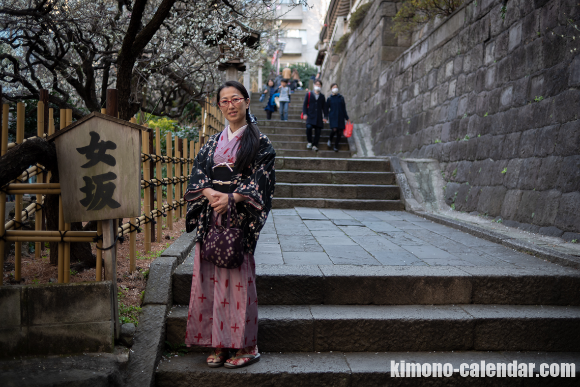 女性の全身写真