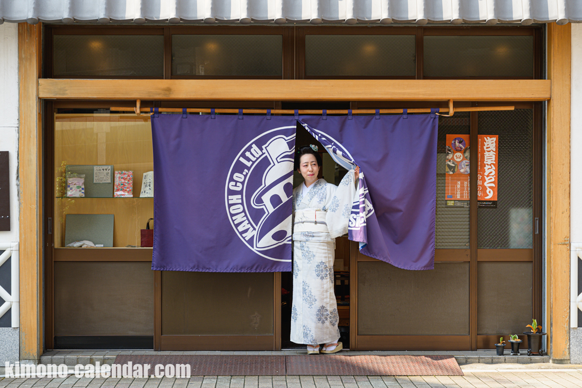 女性の全身写真