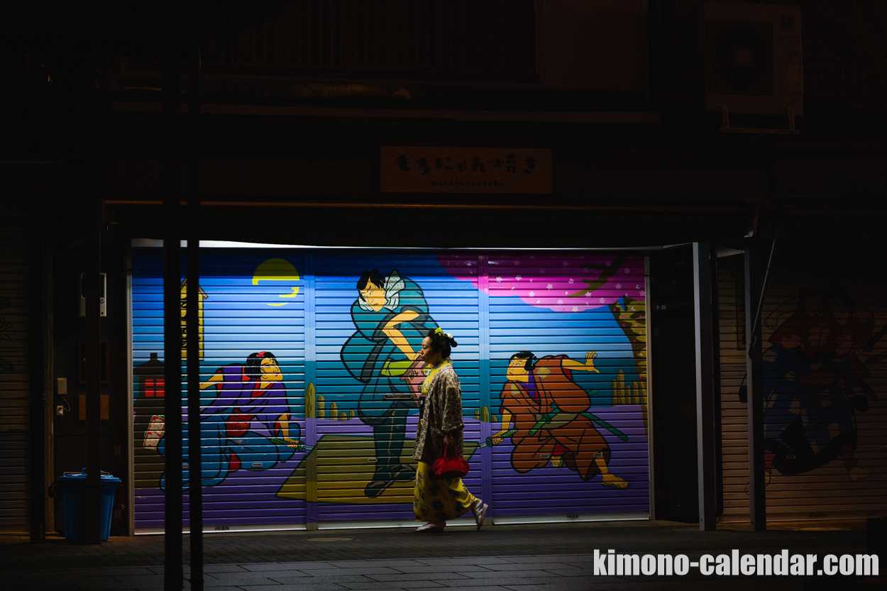 女性の全身写真